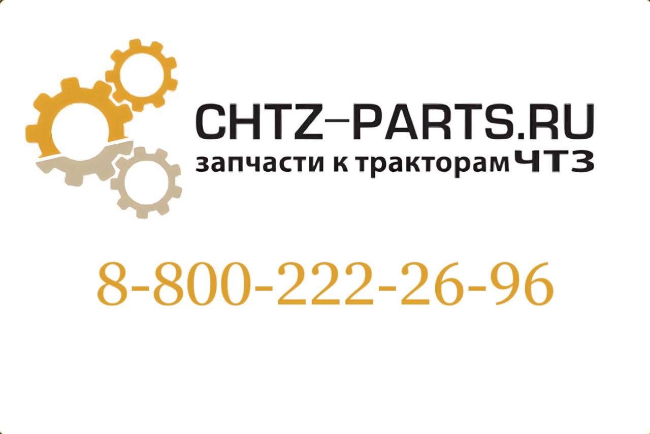 Трубка 305-24-8